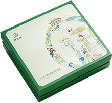Packaging Samples Showcase