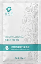 Packaging Samples Showcase