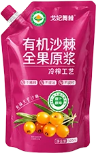 Packaging Samples Showcase