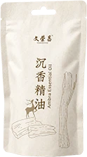 Packaging Samples Showcase