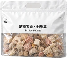 Packaging Samples Showcase